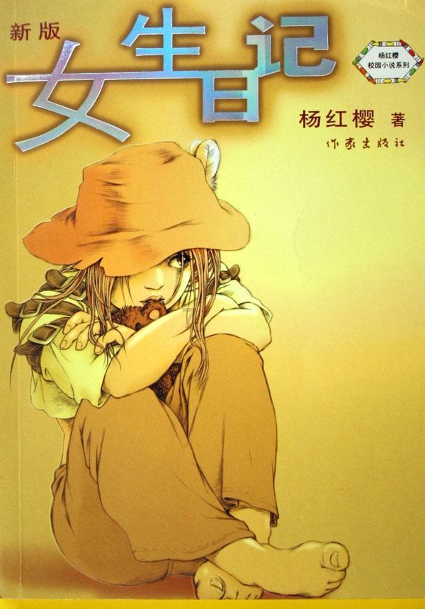 拳皇命运手游