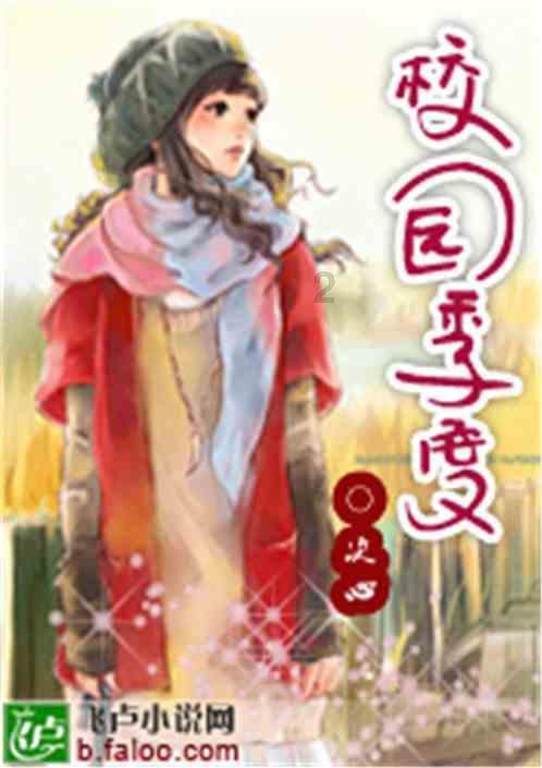 1.432帮派存取宝宝游戏画面