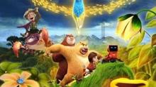 幻想纹章3.4