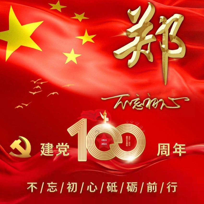 逃出林中村