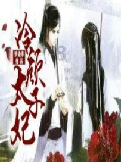 这是什么虫子，藏在衣服，被褥里，还咬人，一咬一个红疙瘩
