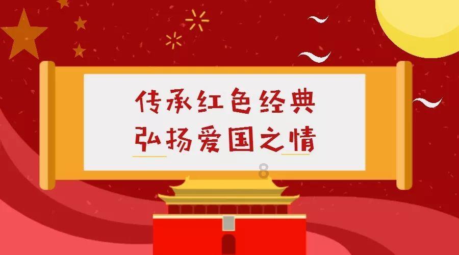 中国共产党临潭县第十六届委员会第七次全体会议决议