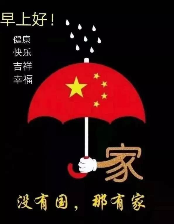 美图秀秀下载2023最新版