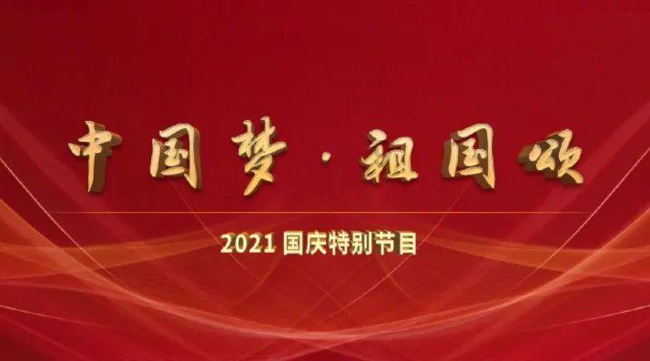 艾里德克斯盘中异动 大幅下跌5.00%