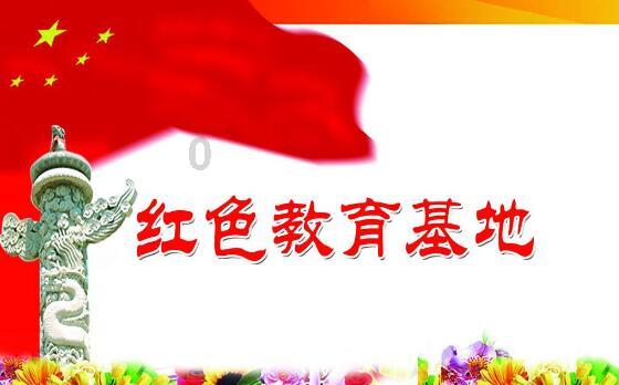 救援大胡子斗士
