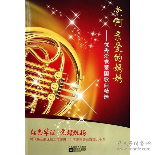 如何在离职时处理好与前公司的关系？游戏画面