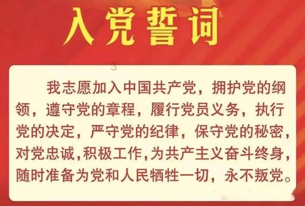 寻找丢失的婴儿
