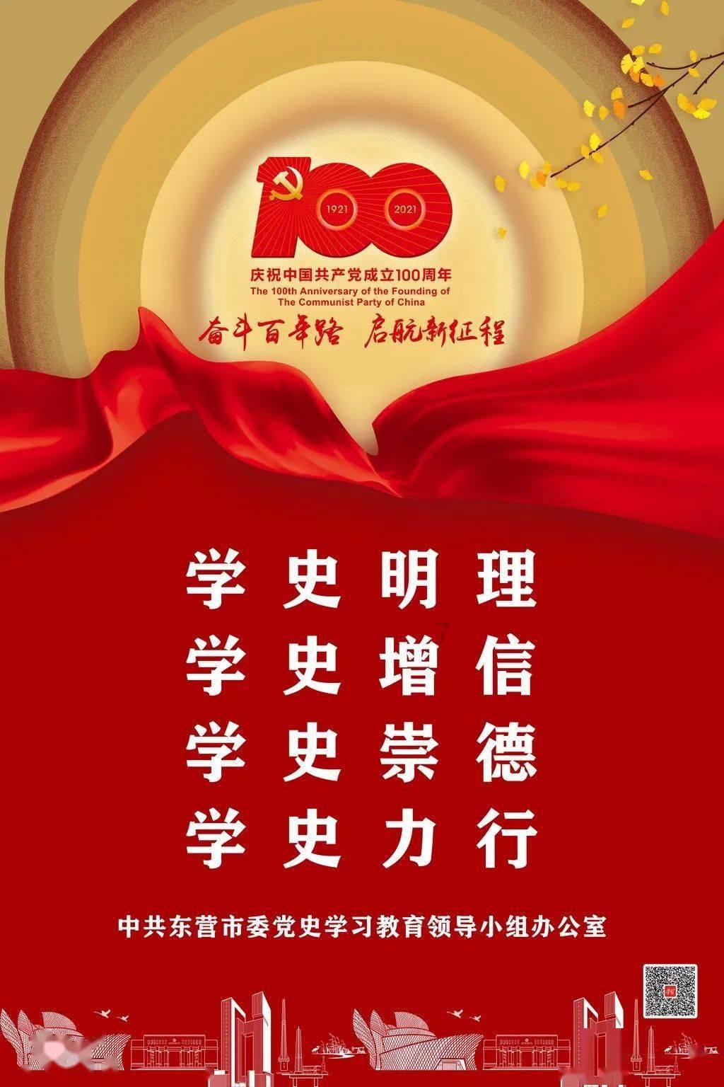 僵尸粉碎机
